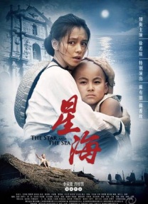 花季免费全部观看下载